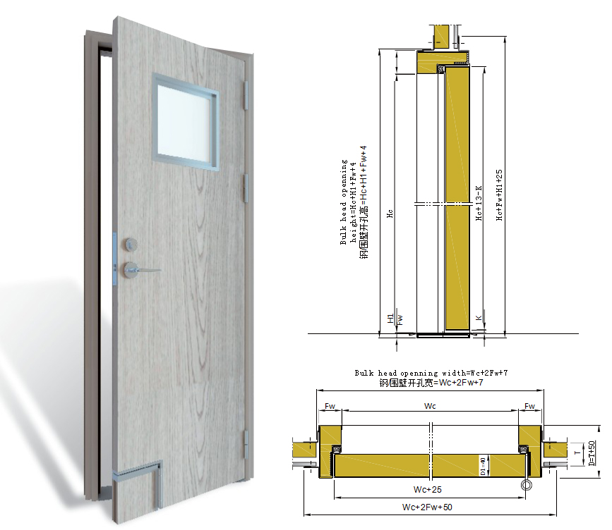 1587973177955549.jpeg 單開防火門MA15CX-內(nèi)頁-2.jpg