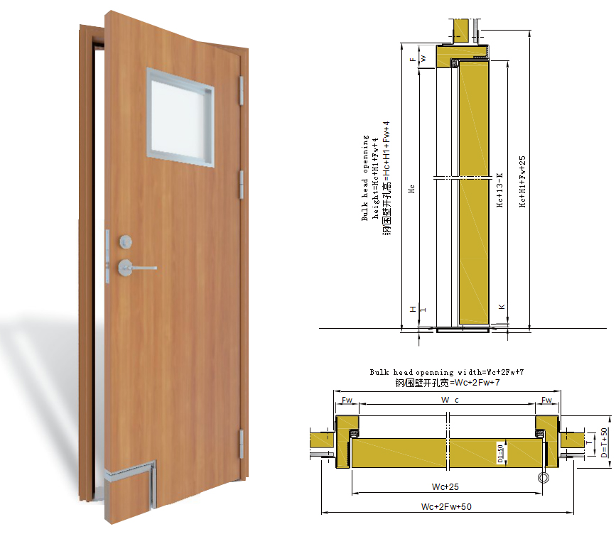 1587974546244475.jpeg 單開防火門MA60CX-內(nèi)頁.jpg