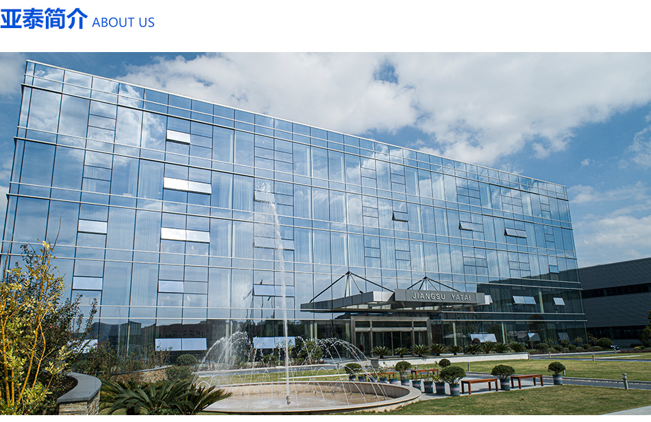 1588056576660302.jpeg 關(guān)于我們---副本_03.jpg