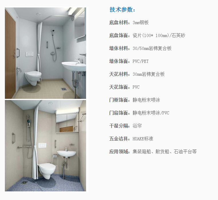 1588149841604945.png 1588042016822093.png